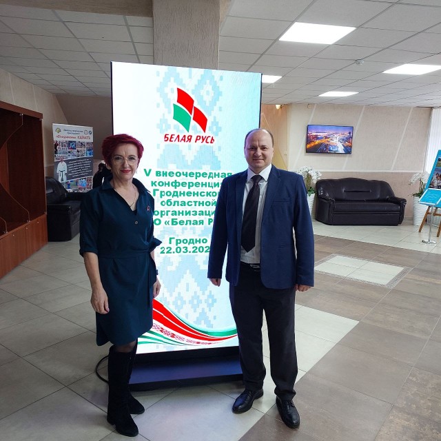 photo_2024-03-22_10-45-44