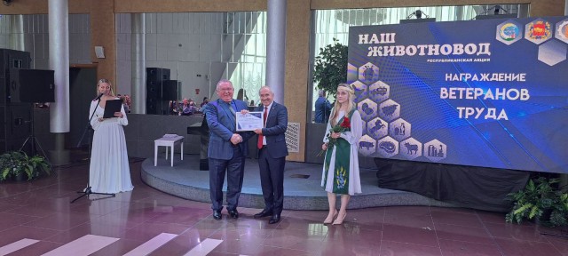 izobrazhenie_viber_2024-04-19_15-02-22-655