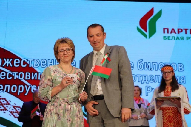 photo_2024-05-11_11-39-25