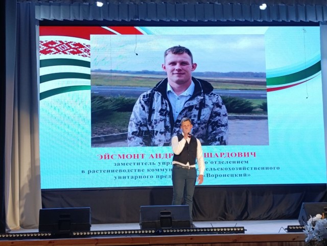 photo_2024-05-29_12-56-47