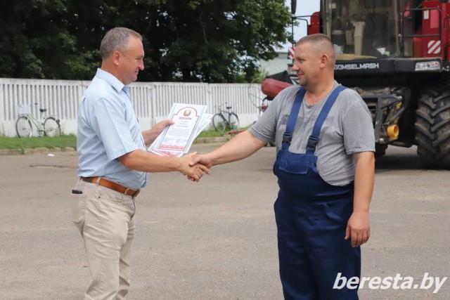 photo_2024-07-23_20-25-07