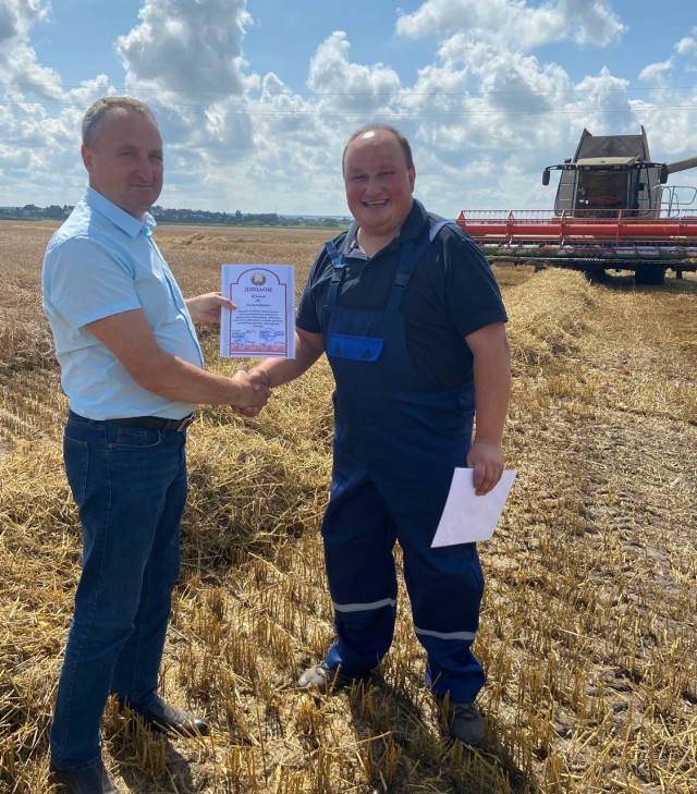 photo_2024-08-02_13-58-59