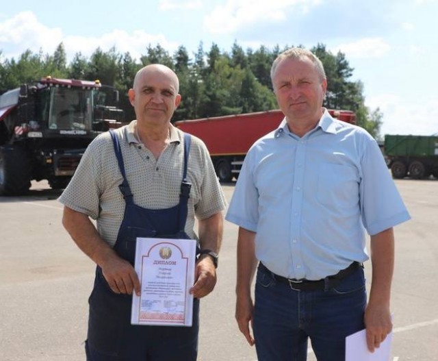 photo_2024-08-07_21-23-43