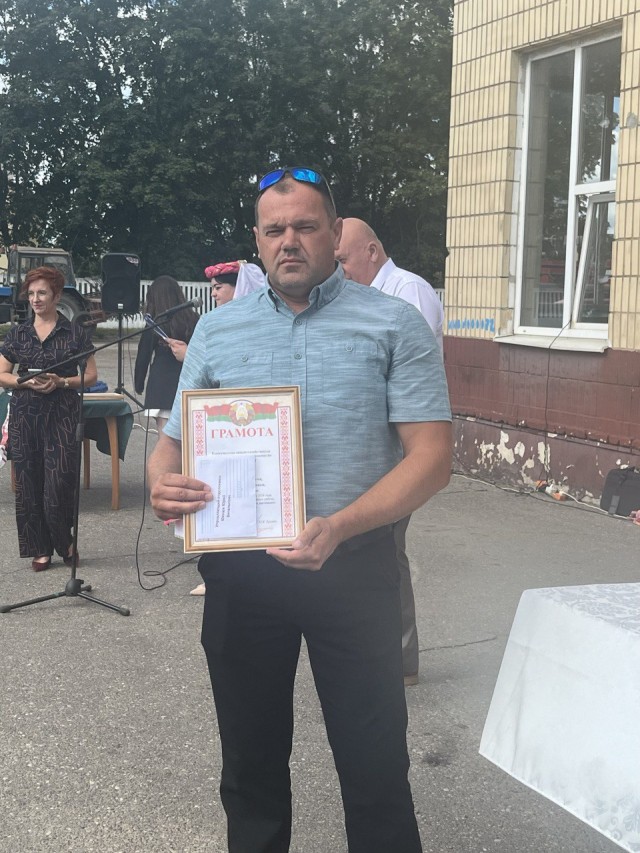 photo_2024-08-15_08-28-52