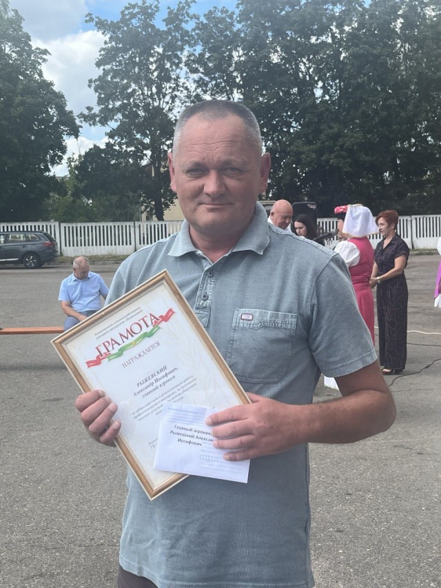 photo_2024-08-15_08-29-07