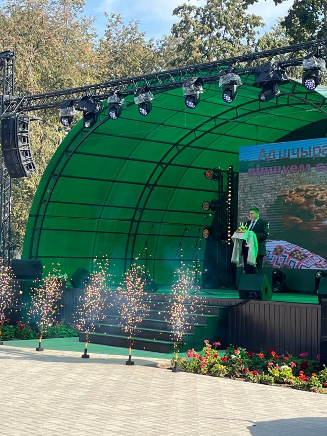 photo_2024-08-24_10-43-38