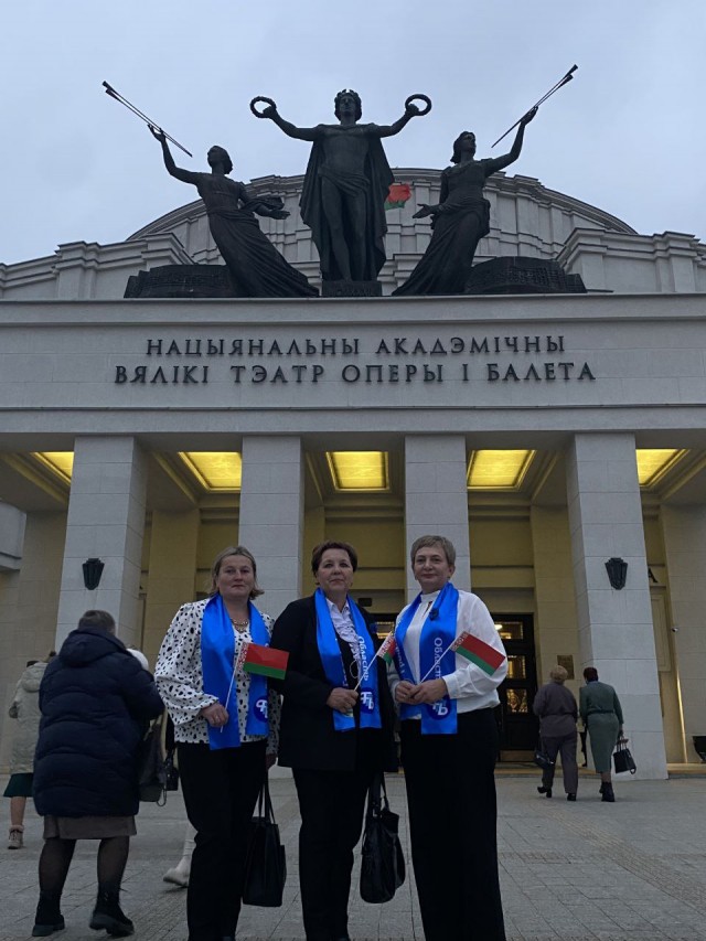 photo_2024-11-14_17-49-34