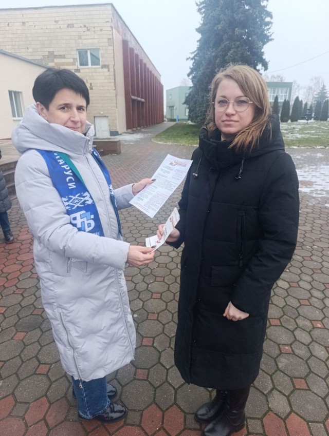 photo_2025-01-15_16-06-05 (2)