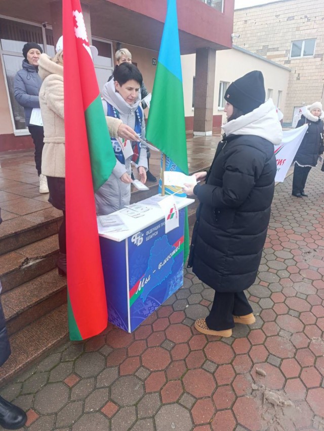 photo_2025-01-15_16-06-06