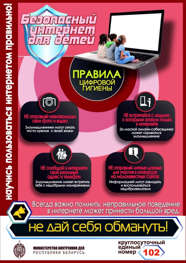 photo_2025-03-14_11-21-34 (3)