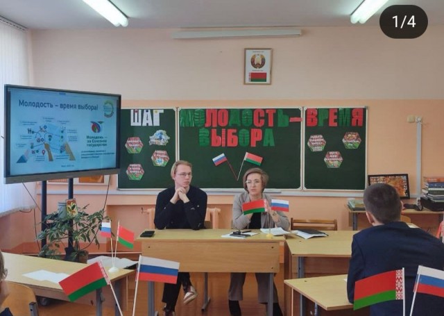 photo_2025-03-21_10-10-52