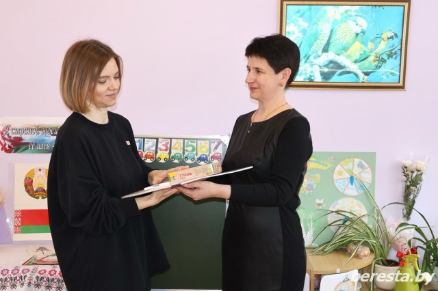 photo_2025-03-26_14-48-44