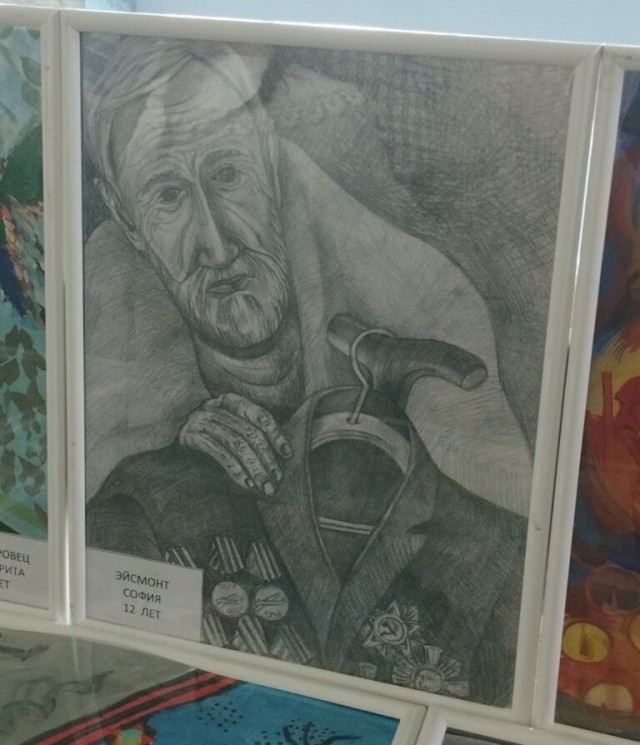 photo_2025-04-28_18-57-33-768x894