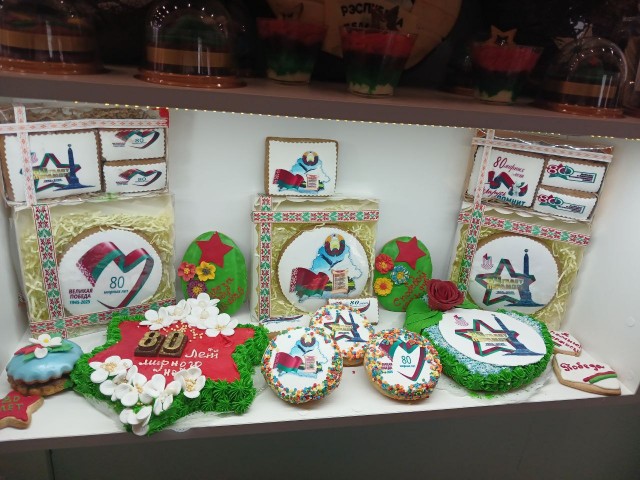 photo_2025-06-05_10-33-51 (2)