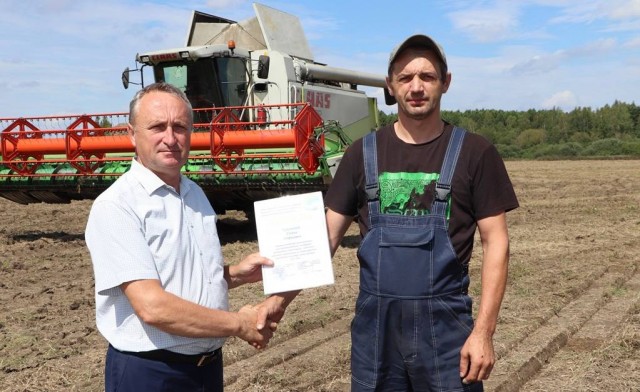 photo_2025-08-06_12-07-32