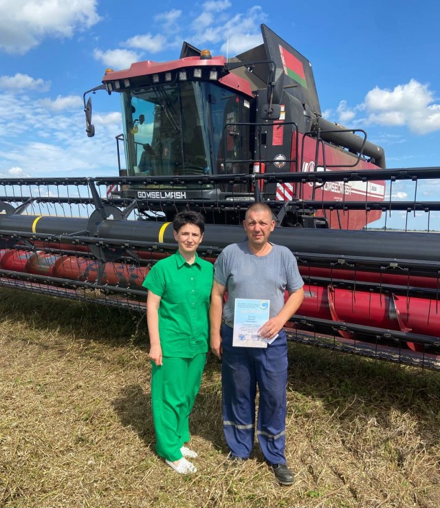 photo_2025-08-06_12-07-42