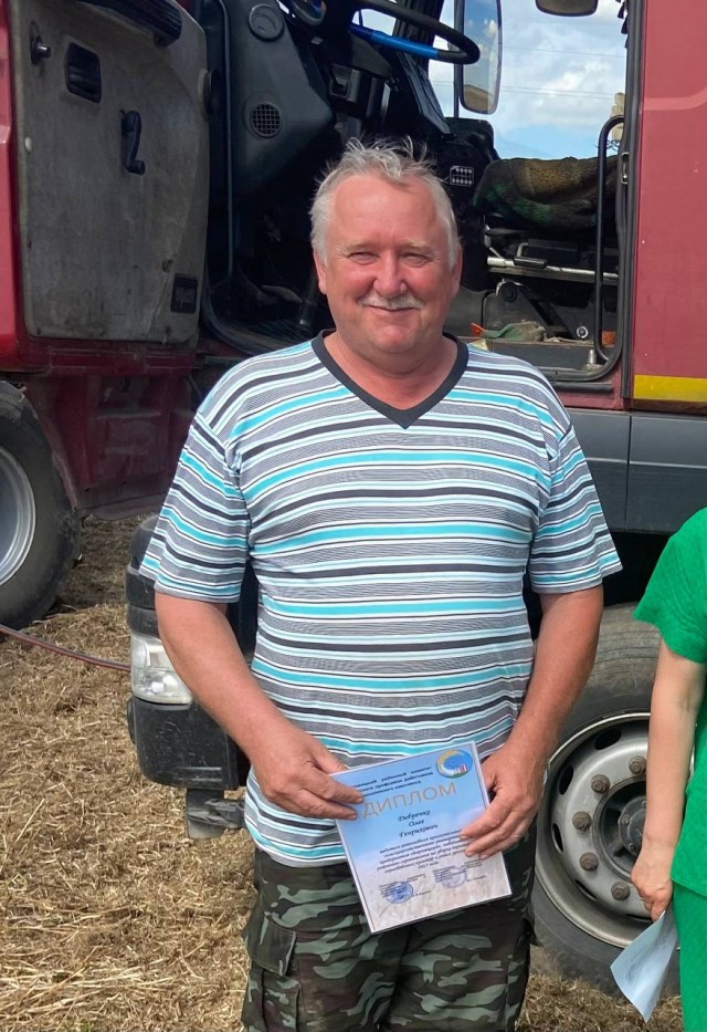 photo_2025-08-06_12-07-47