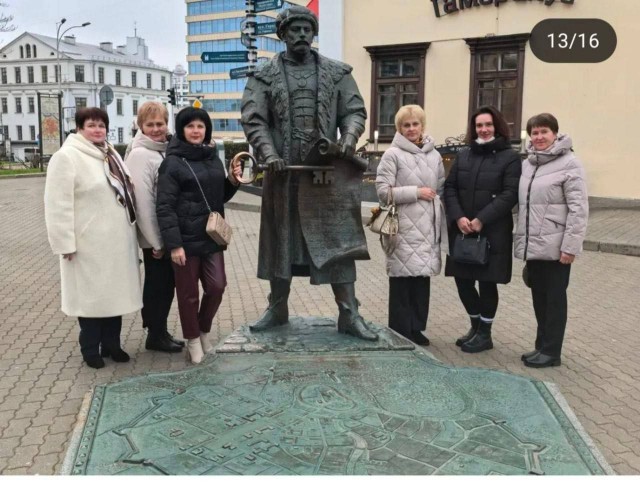 photo_2025-11-16_09-04-06