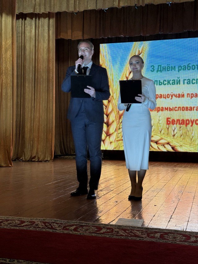 photo_2025-11-17_11-51-16