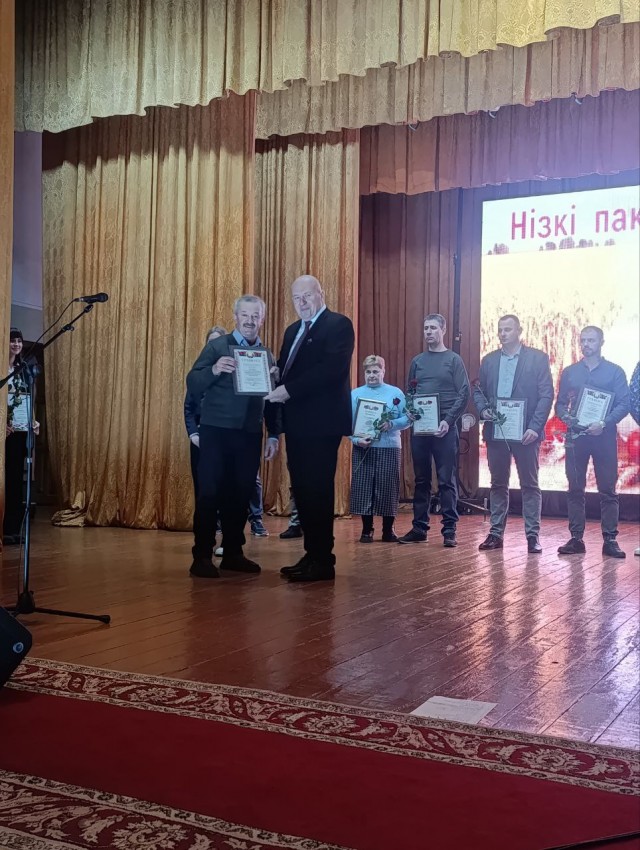 photo_2025-11-17_11-51-19