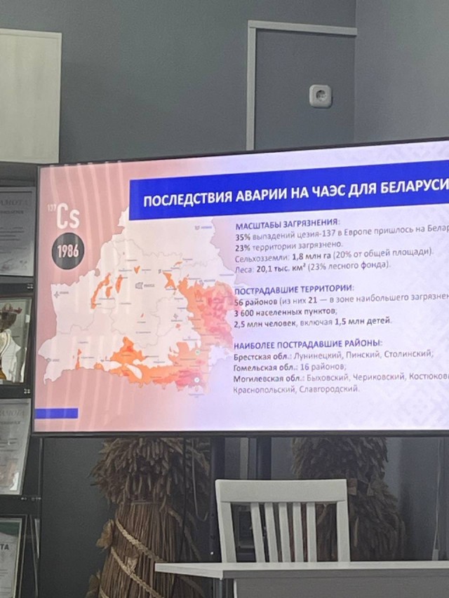 photo_2026-04-16_11-56-22