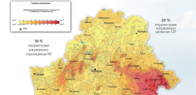 chernobyl-pollution-86-s