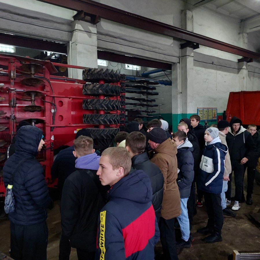 Профориентация