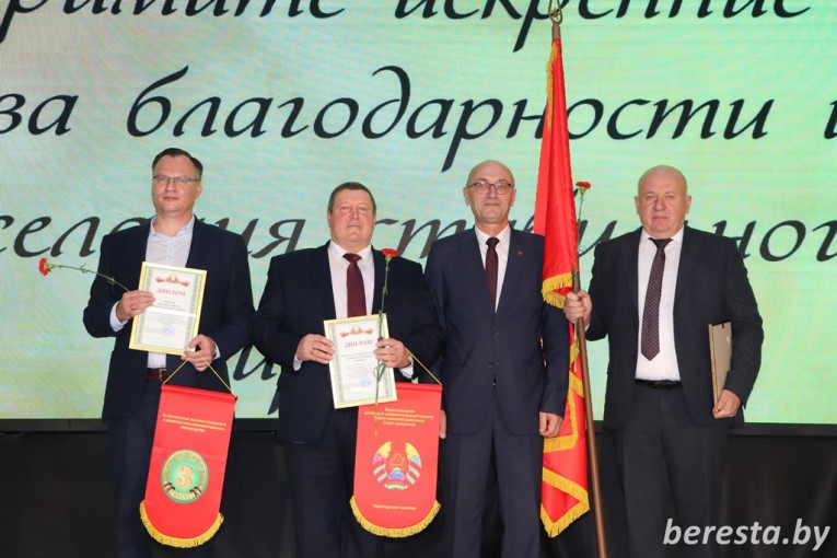 Праздничное мероприятие ко Дню сельского хозяйства и перерабатывающей промышленности