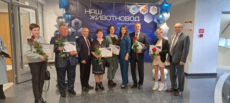 Акция "Наш животновод" прошла в Гродно