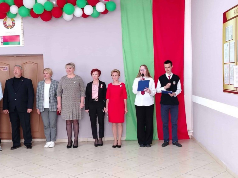 День Государственного флага, Государственного герба и Государственного гимна Республики Беларусь