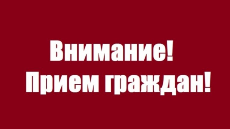Выездной прием граждан проведет председатель суда Берестовицкого района Жанна Шинкович