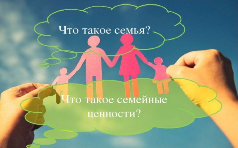 Семейные ценности и государственная поддержка. В Берестовицком районе проходит единый день информирования