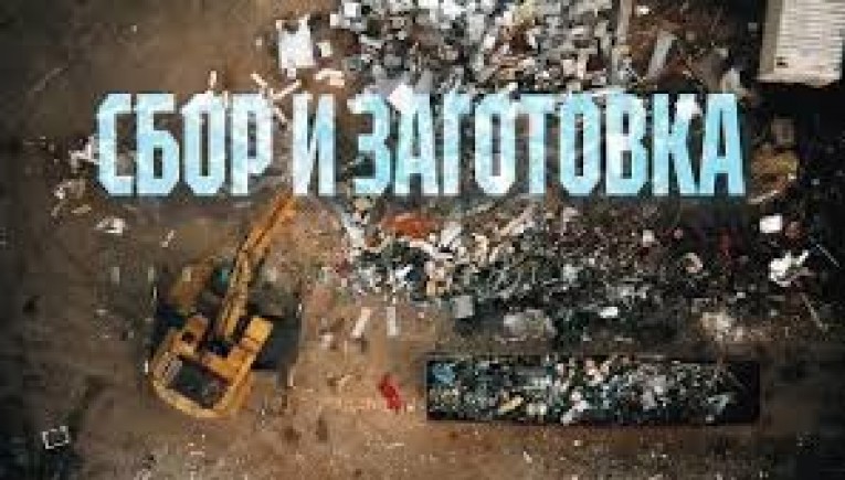 МВД напоминает