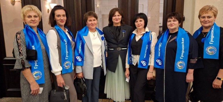 Берестовичанки приняли участие в Республиканском форуме сельских женщин в Минске