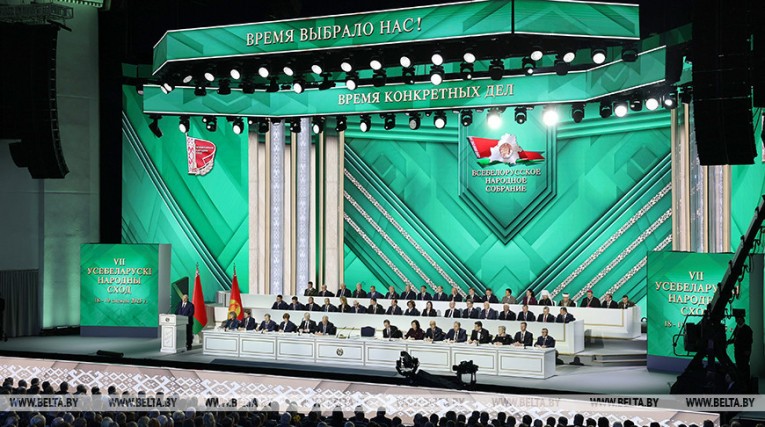 Послание Президента на Всебелорусском народном собрании. Главные заявления Александра Лукашенко